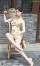 UGIRLS – Ai You Wu App No.2369: Meng Xin Yue (梦心玥) (35 photos)